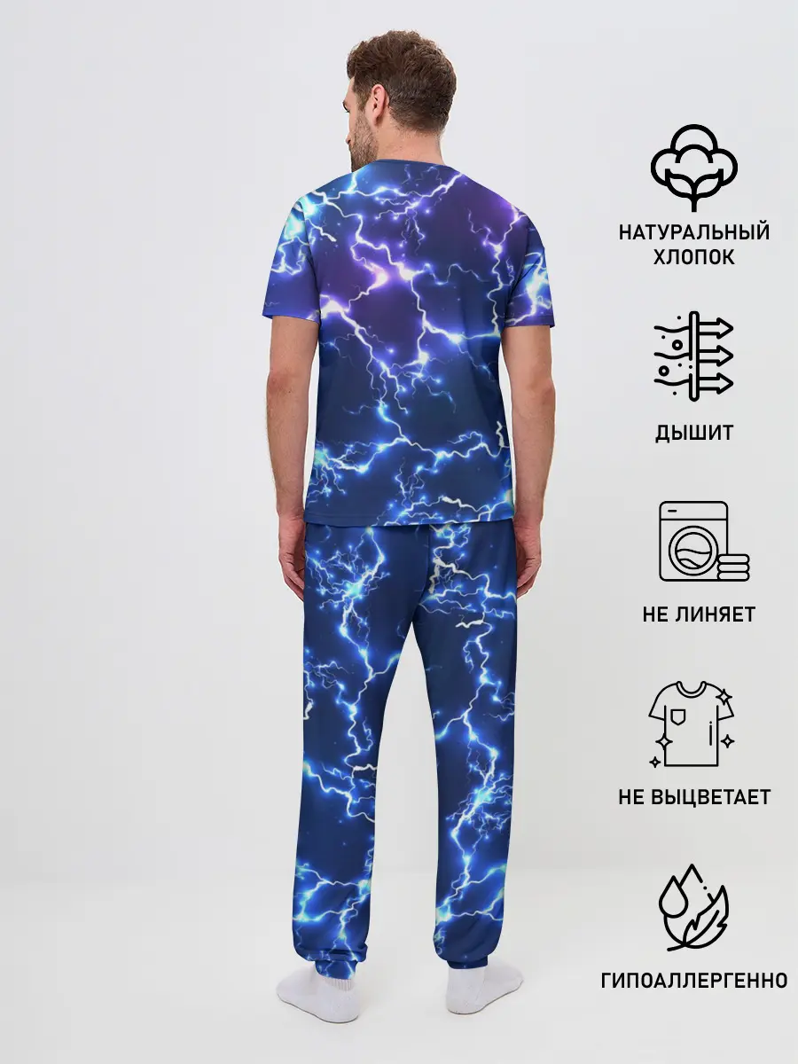 Мужская пижама с брюками / Молнии | Flash