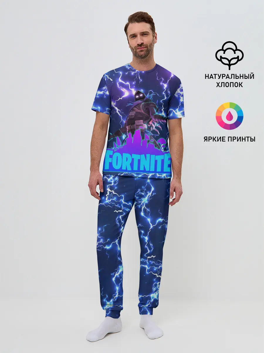 Мужская пижама с брюками / Фортнайт | Молнии