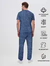 Мужская пижама с брюками / Джинсовка | Текстура