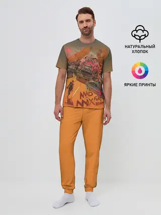 Мужская пижама с брюками / Mad Max Fury Road