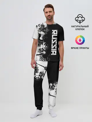 Мужская пижама с брюками / Россия