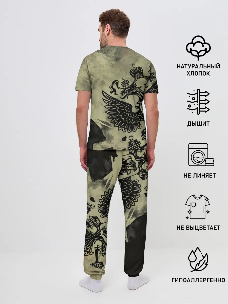Мужская пижама с брюками / Россия