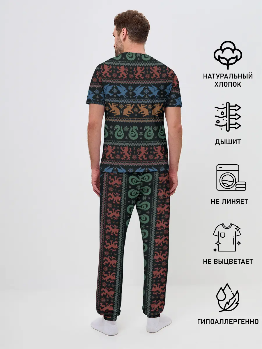 Мужская пижама с брюками / Гарри Поттер