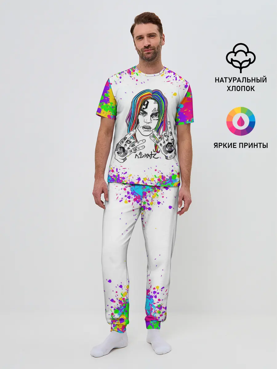 Мужская пижама с брюками / Такеши 6ix9ine