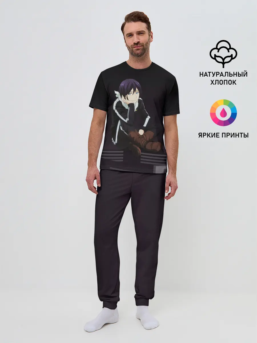 Мужская пижама с брюками / Ято. Бездомный Бог