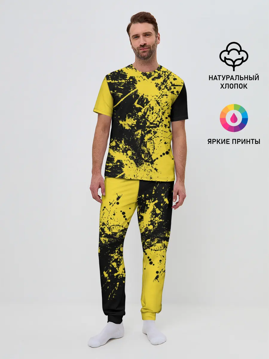 Мужская пижама с брюками / Ночное солнце