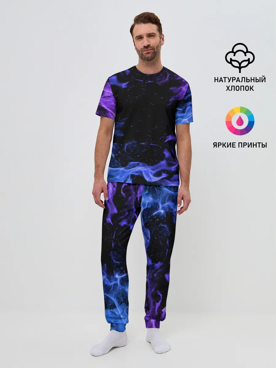 Мужская пижама с брюками / ОГОНЬ