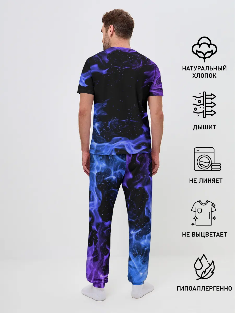 Мужская пижама с брюками / ОГОНЬ