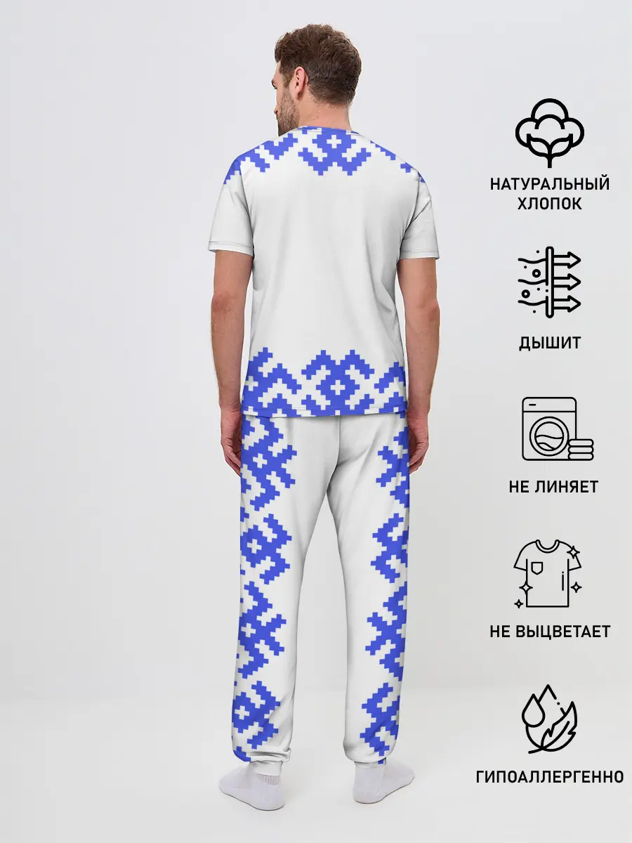 Мужская пижама с брюками / Лес мой храм