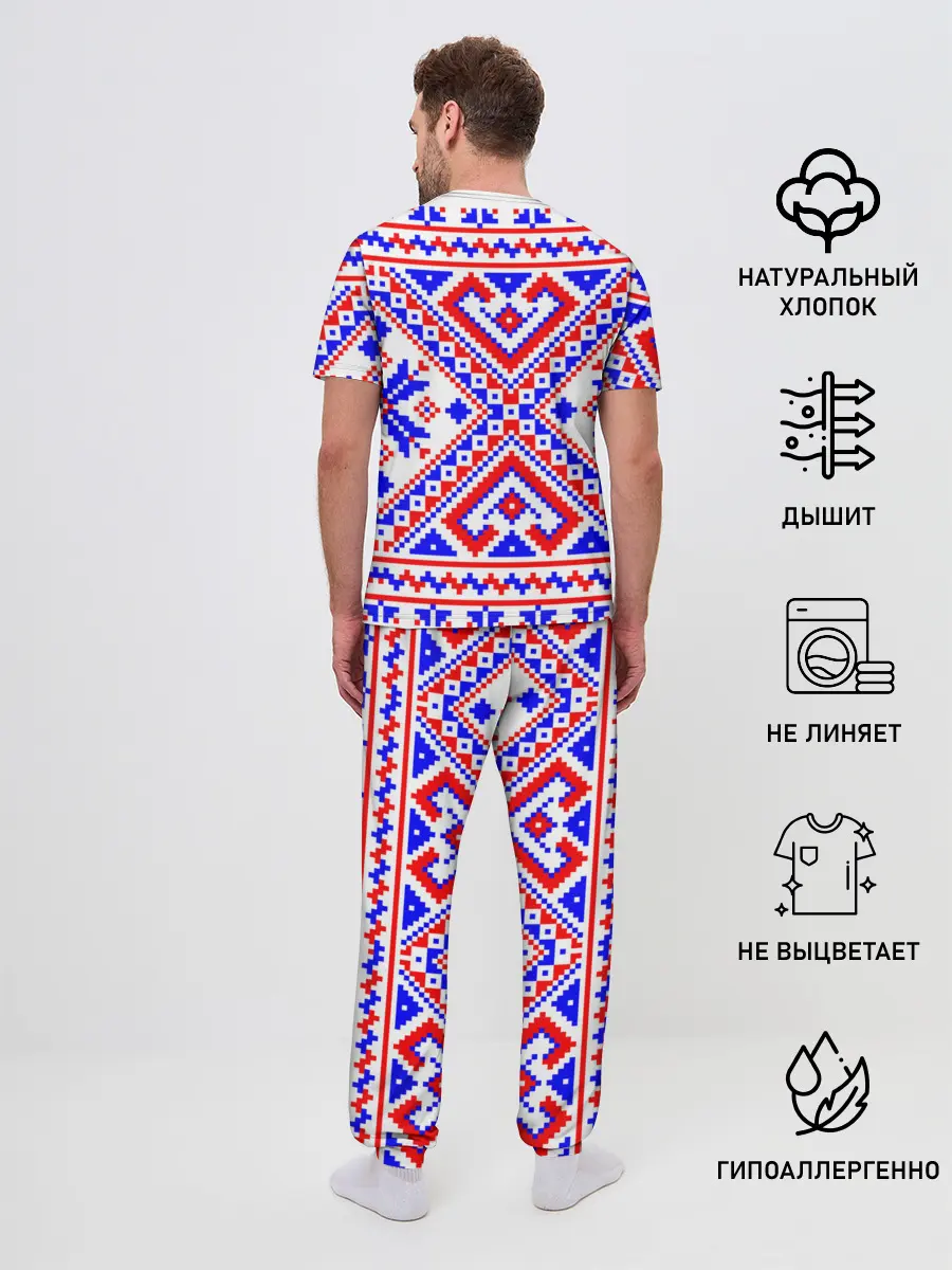 Мужская пижама с брюками / Лес мой храм