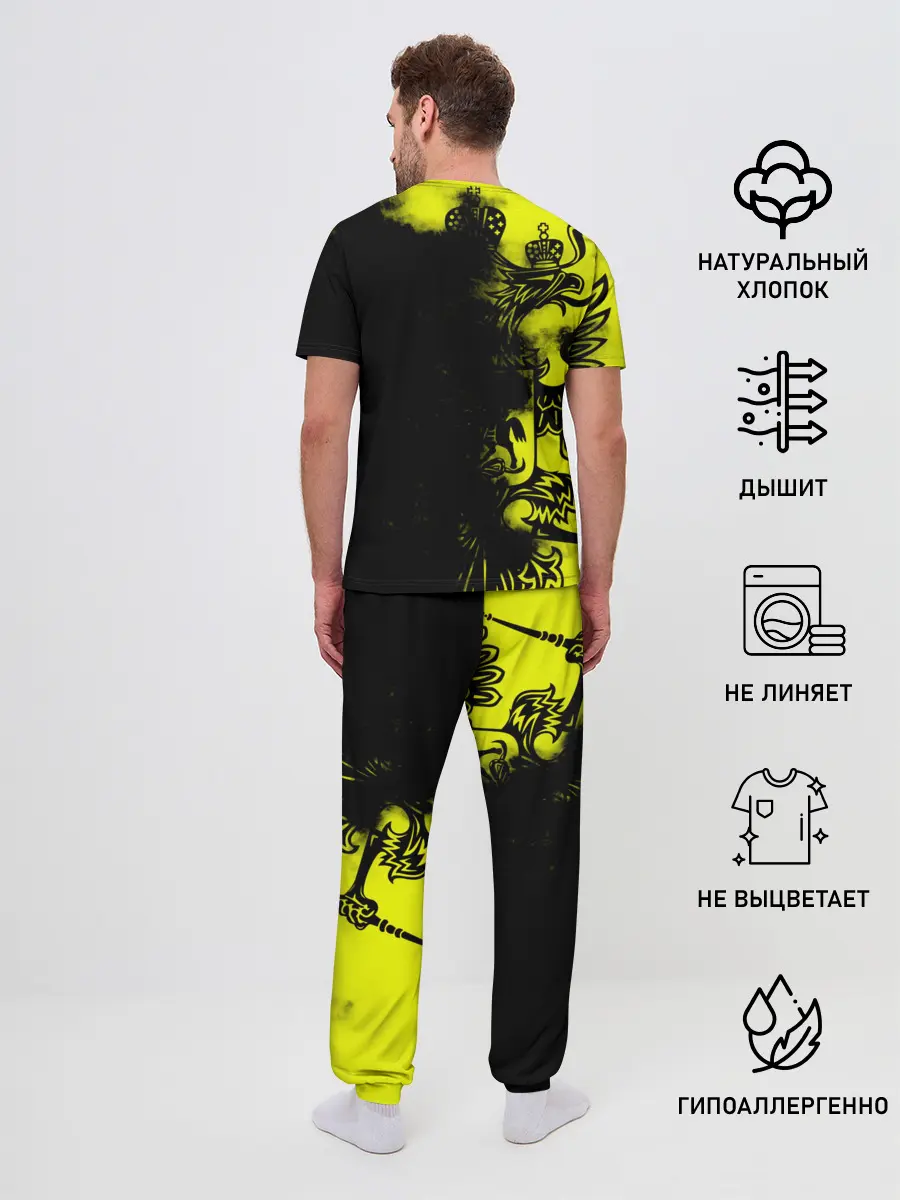 Мужская пижама с брюками / Russia