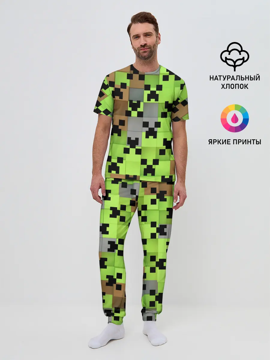 Мужская пижама с брюками / Minecraft.