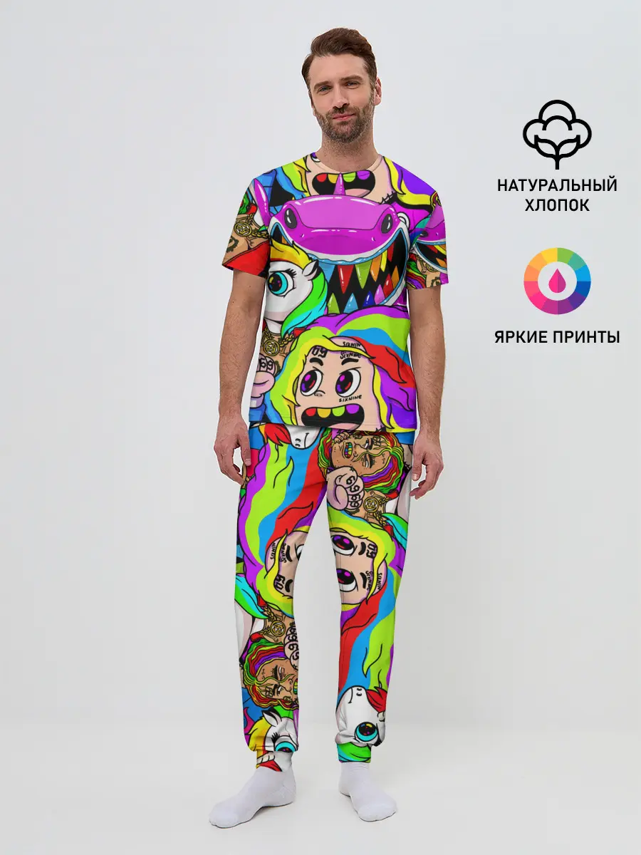 Мужская пижама с брюками / 6IX9INE