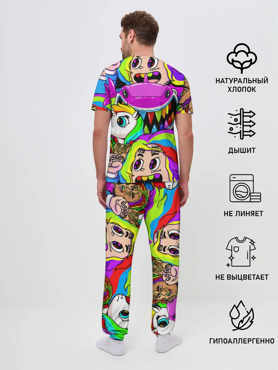 Мужская пижама с брюками / 6IX9INE
