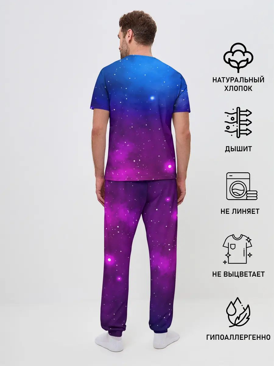 Мужская пижама с брюками / FORTNITE