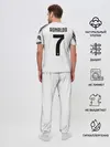 Мужская пижама с брюками / Ronaldo home 20-21