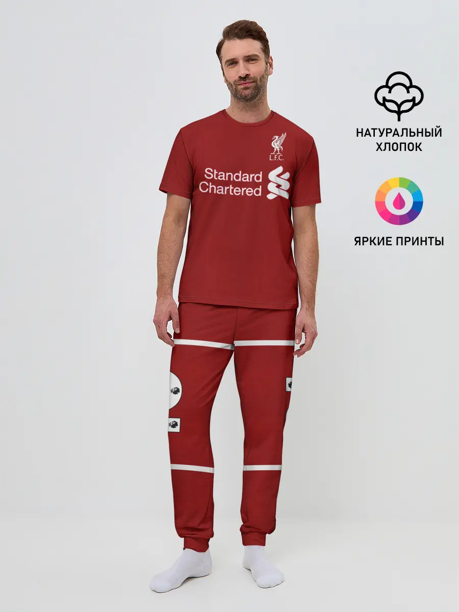 Мужская пижама с брюками / Mane home 20-21