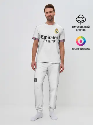 Мужская пижама с брюками / Ramos home 20-21