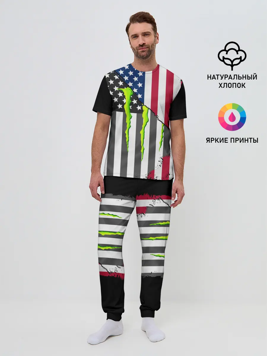 Мужская пижама с брюками / MONSTER ENERGY