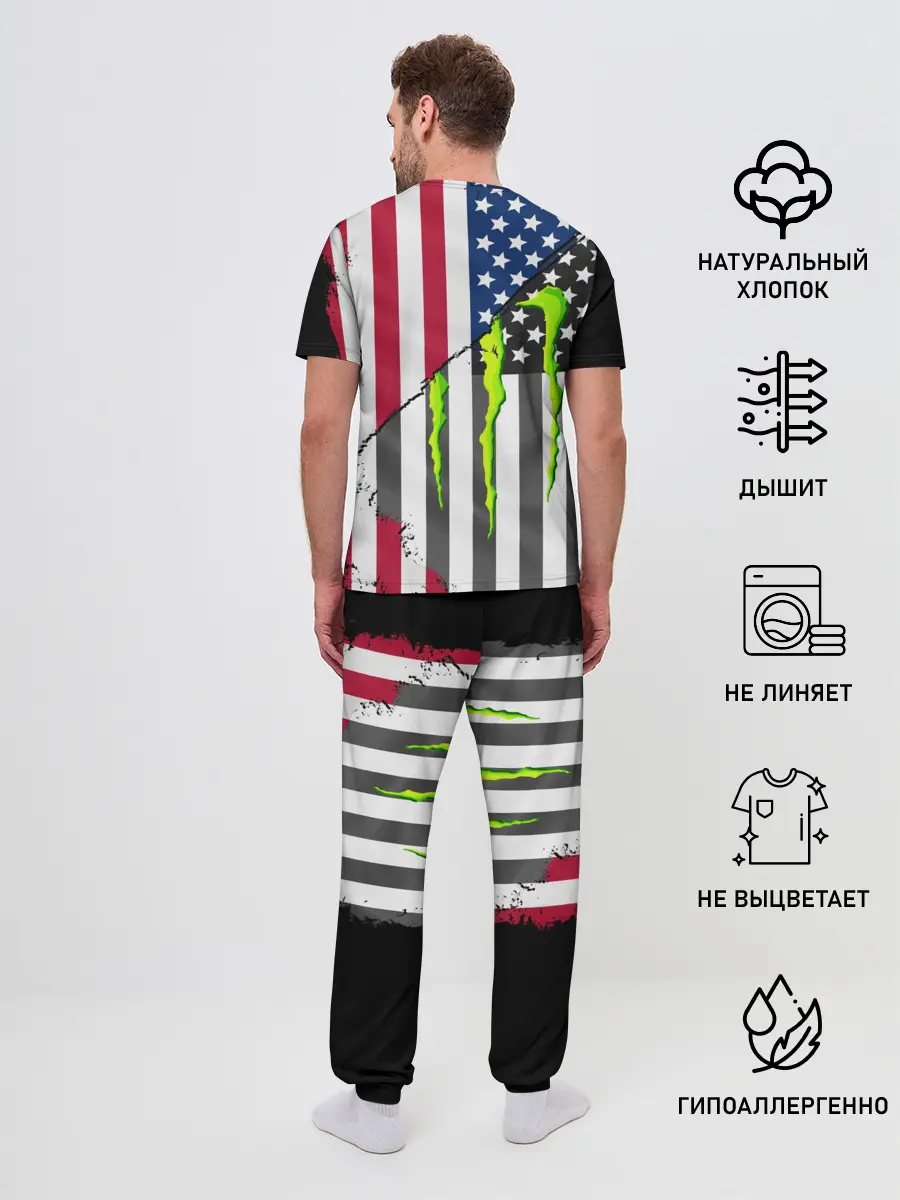 Мужская пижама с брюками / MONSTER ENERGY