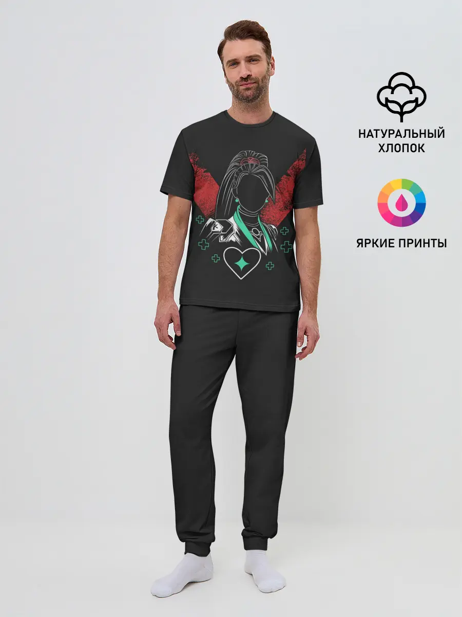 Мужская пижама с брюками / Sage