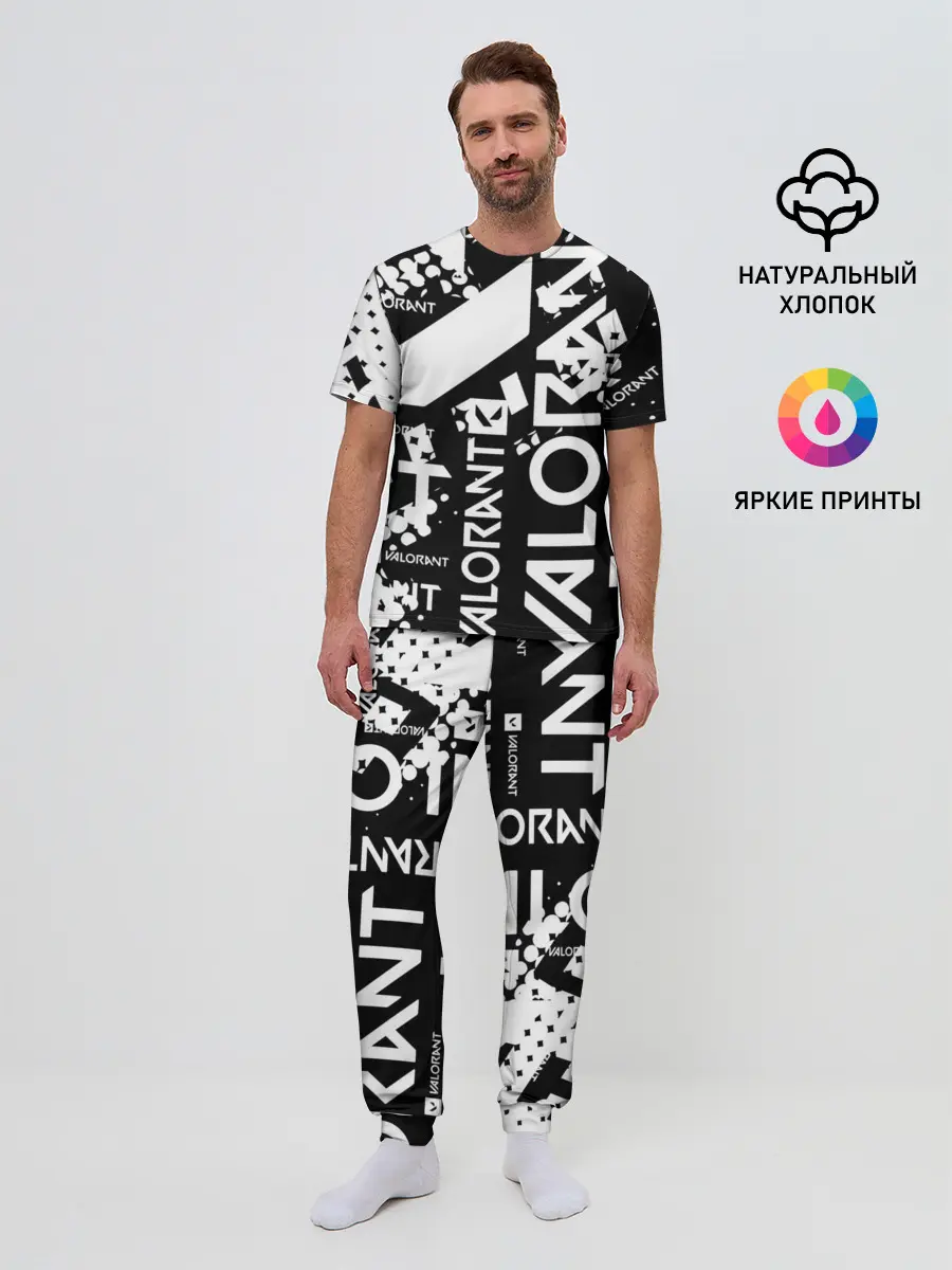 Мужская пижама с брюками / Valorant