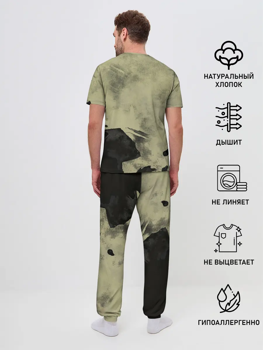 Мужская пижама с брюками / РФ