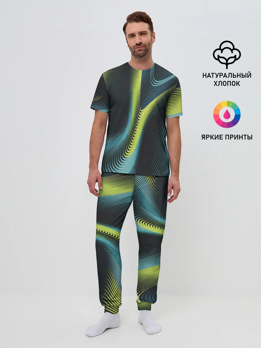 Мужская пижама с брюками / Wave