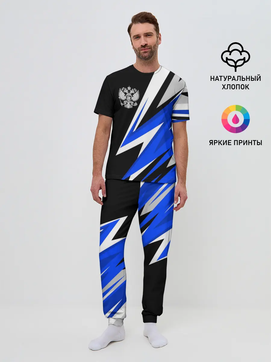 Мужская пижама с брюками / Россия