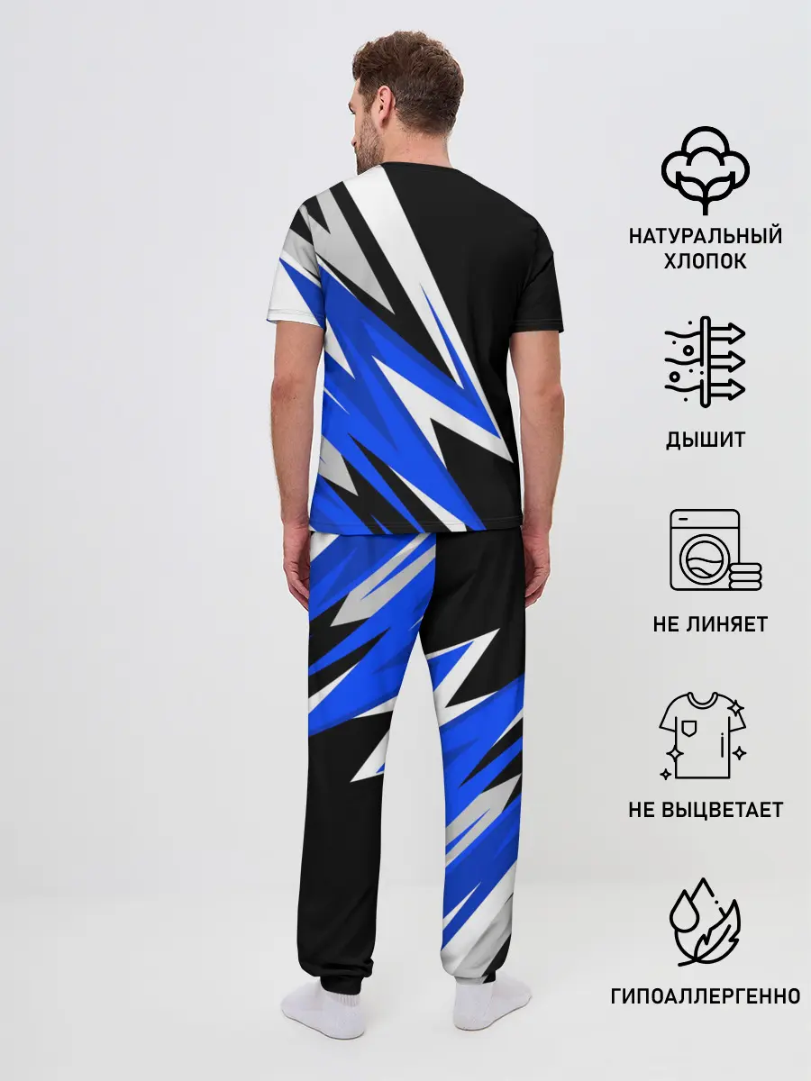 Мужская пижама с брюками / Россия