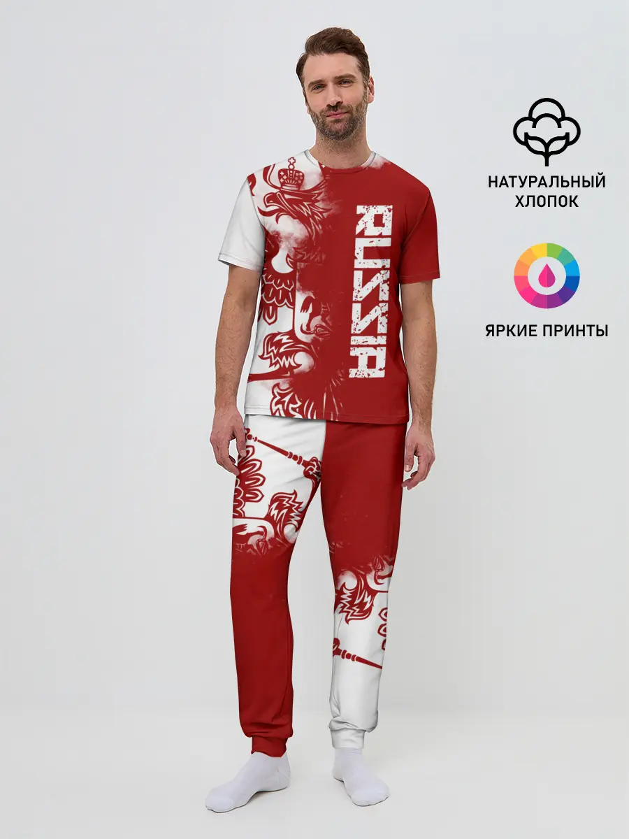 Мужская пижама с брюками / Russia