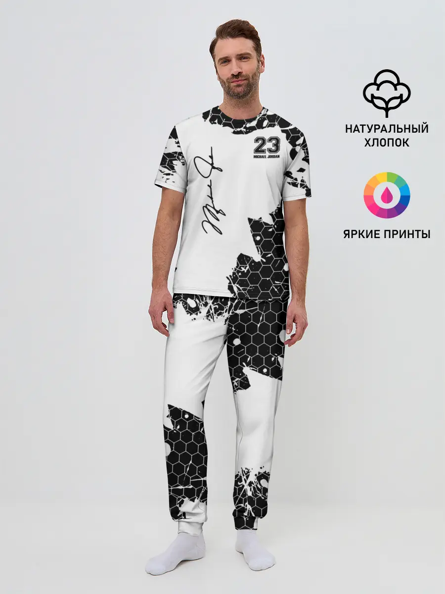 Мужская пижама с брюками / Michael Jordan 23