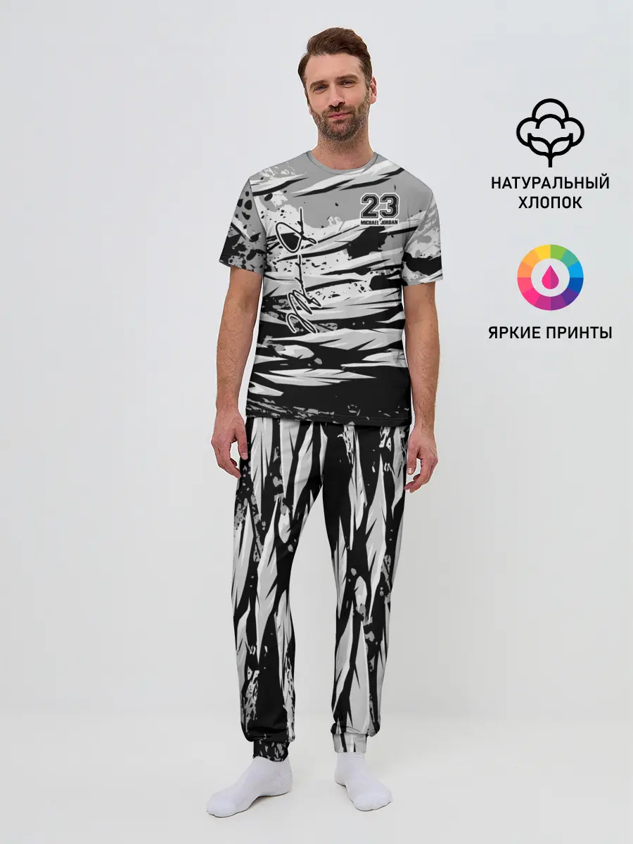 Мужская пижама с брюками / Michael Jordan 23
