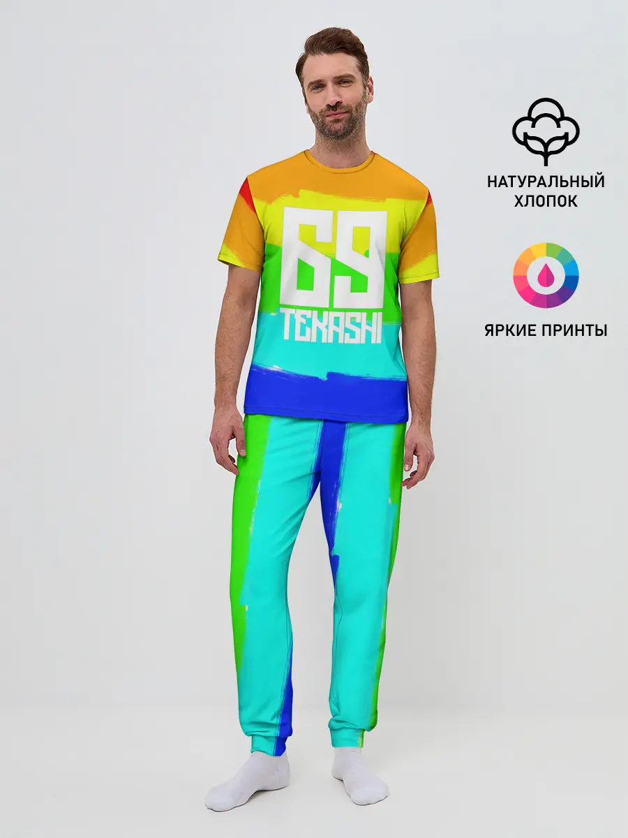 Мужская пижама с брюками / Такеши