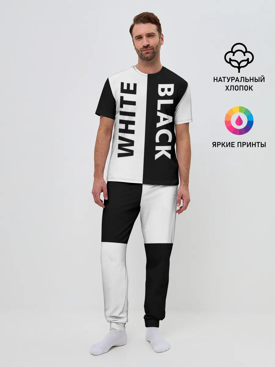 Мужская пижама с брюками / BLACK & WHITE