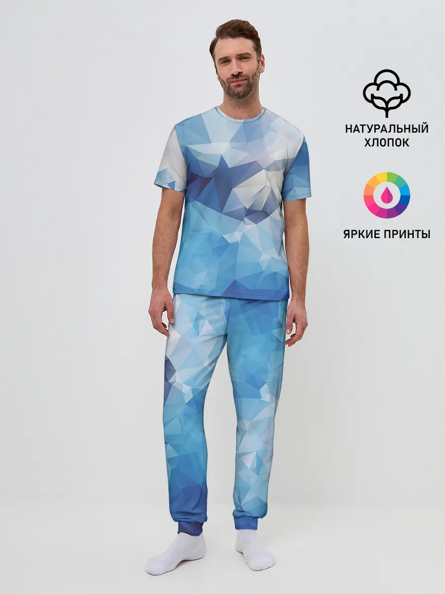 Мужская пижама с брюками / Абстракция