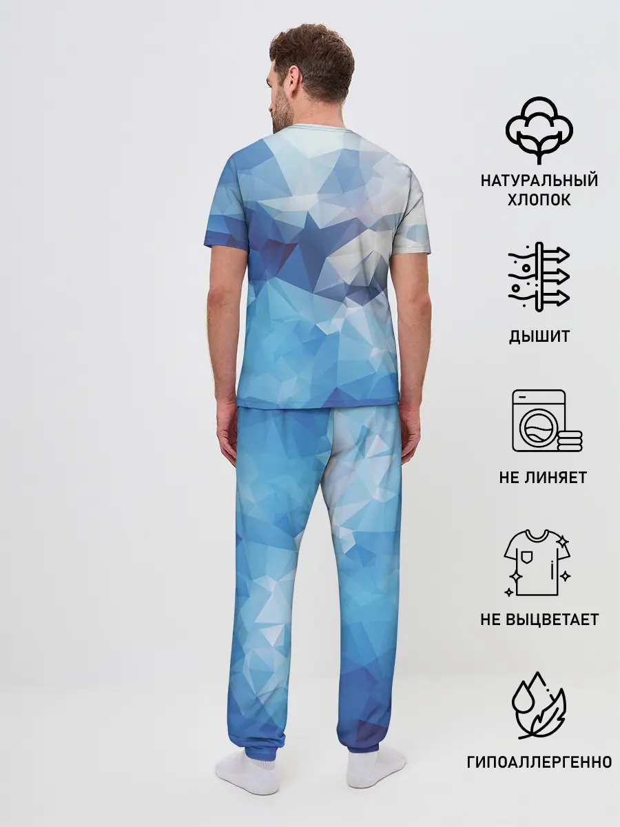 Мужская пижама с брюками / Абстракция