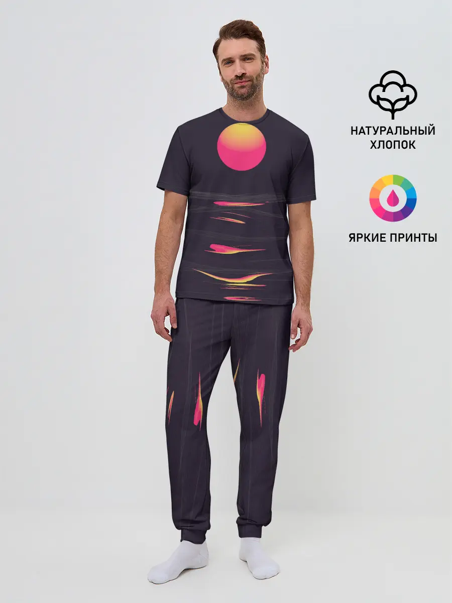 Мужская пижама с брюками / Абстракция