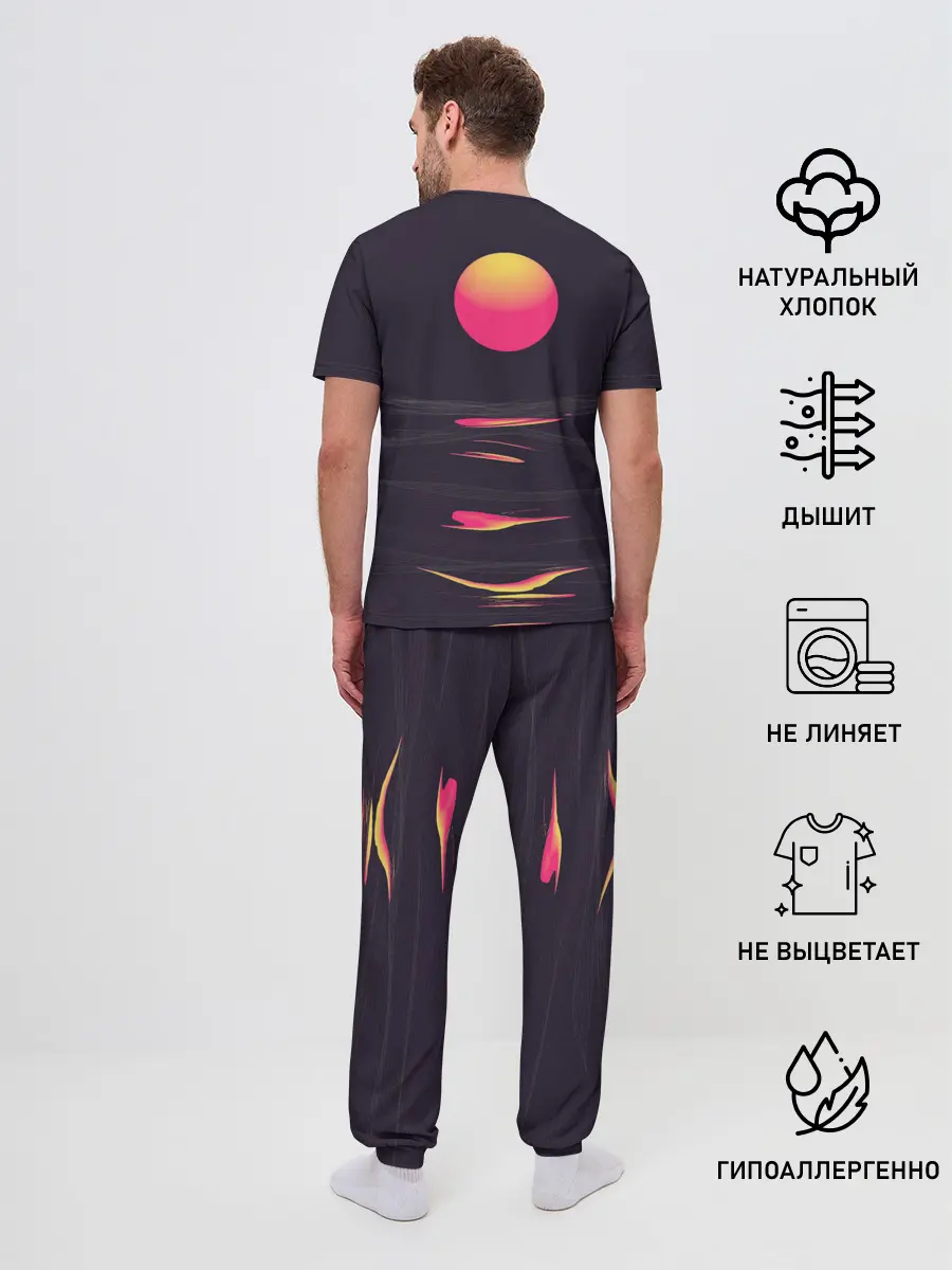 Мужская пижама с брюками / Абстракция