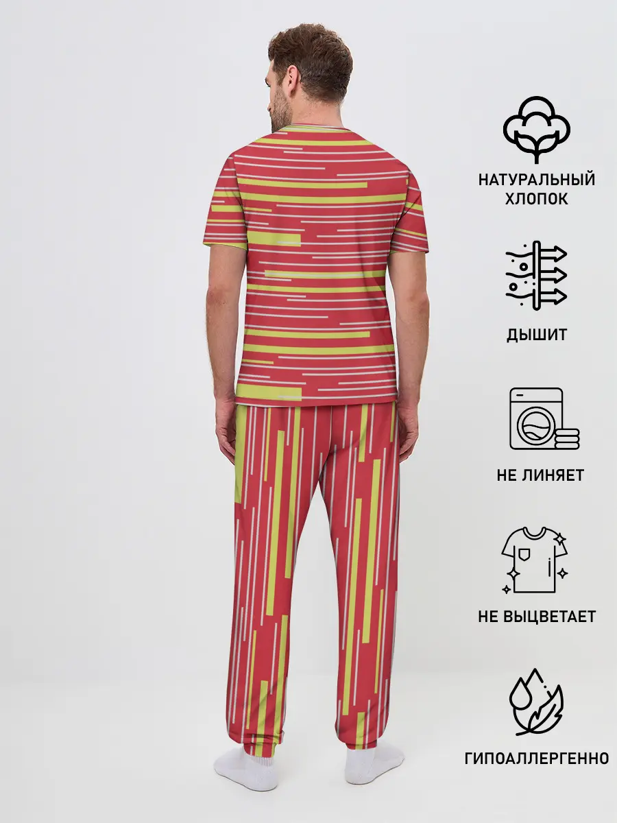 Мужская пижама с брюками / Логотип Юные титаны, вперед!