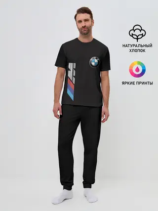 Мужская пижама с брюками / BMW