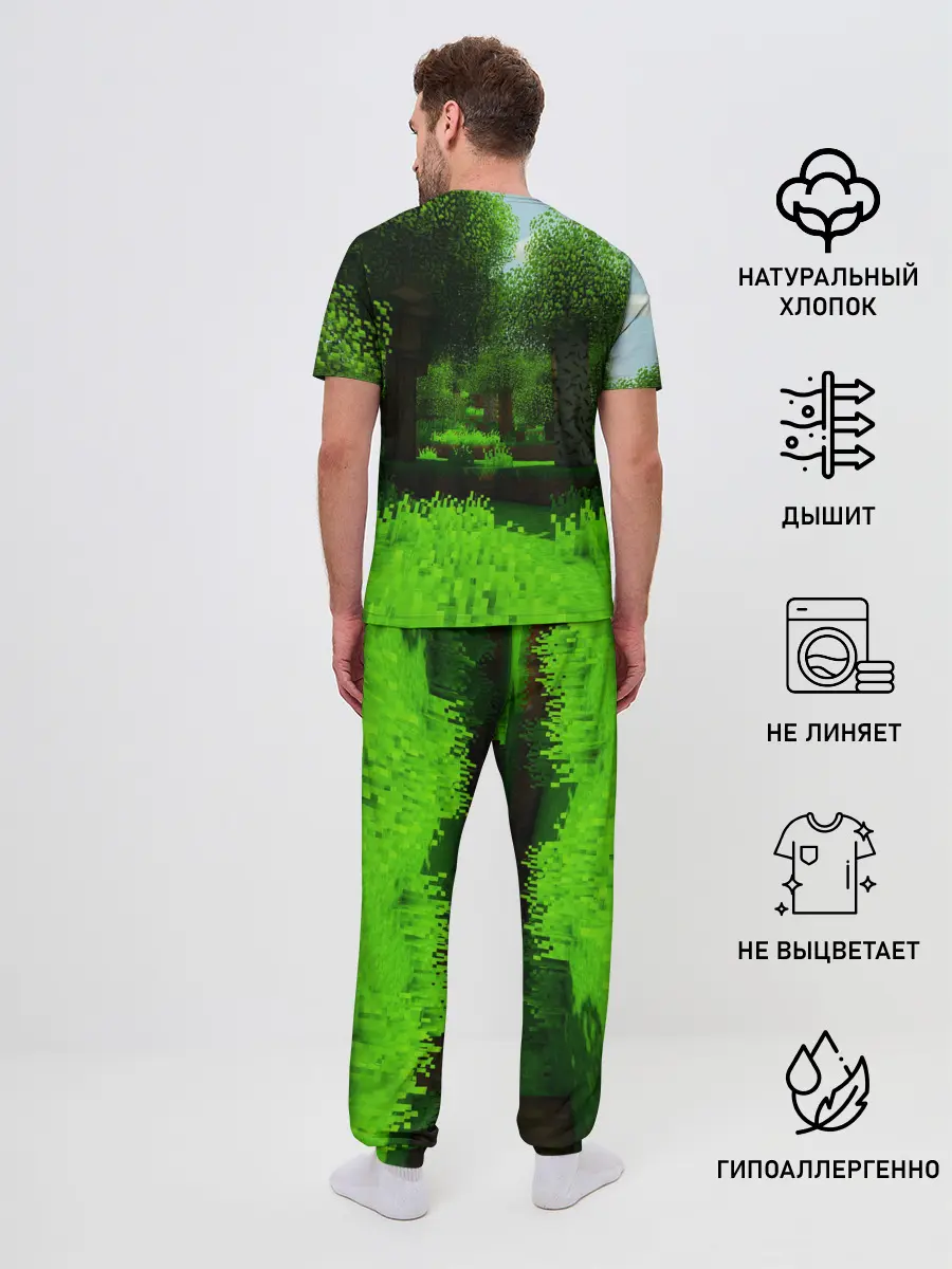 Мужская пижама с брюками / МАЙНКРАФТ