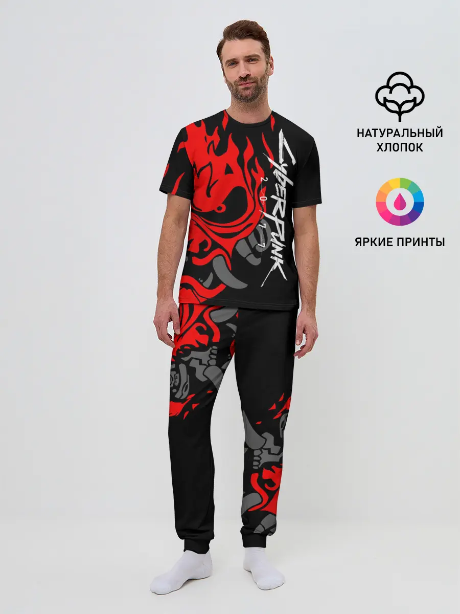 Мужская пижама с брюками / CYBERPUNK 2077 SAMURAI | САМУРАЙ