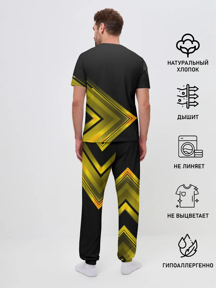Мужская пижама с брюками / Россия