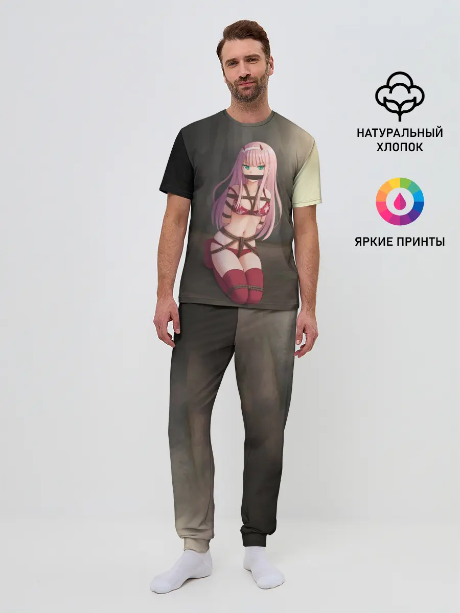 Мужская пижама с брюками / МИЛЫЙ ВО ФРАНКСЕ