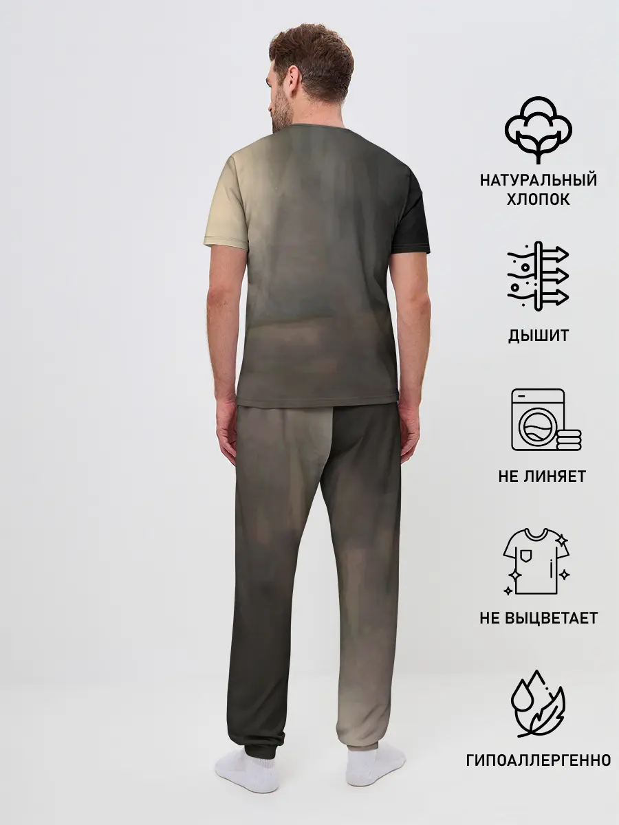 Мужская пижама с брюками / МИЛЫЙ ВО ФРАНКСЕ