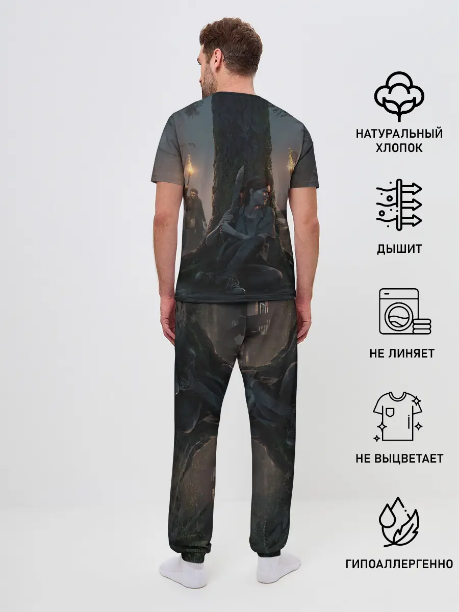 Мужская пижама с брюками / The last of us 2