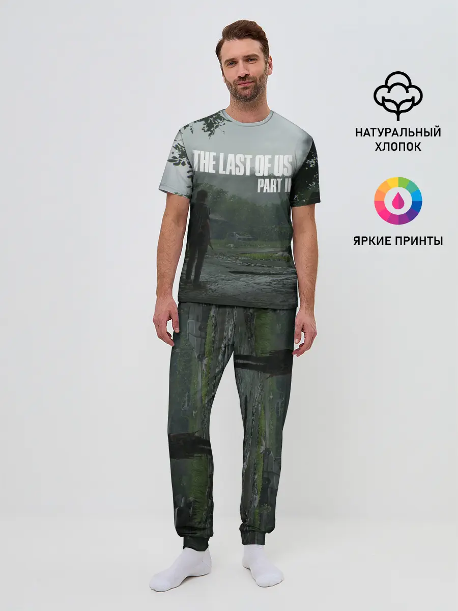 Мужская пижама с брюками / The last of Us 2