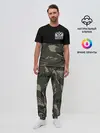 Мужская пижама с брюками / Russia камуфляж