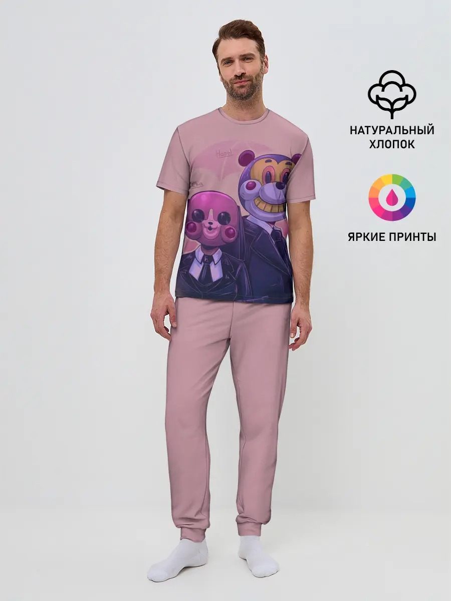 Мужская пижама с брюками / Академия Амбрелла